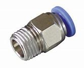 美國(guó)INFICON真空接頭、