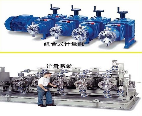 德國LEWA離心泵LEWA往復式容積泵、LEWA熱油泵