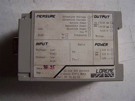 供應法國loreme傳感器、繼電器